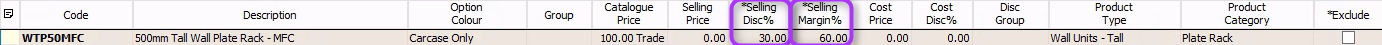 Discount and Margin Entry